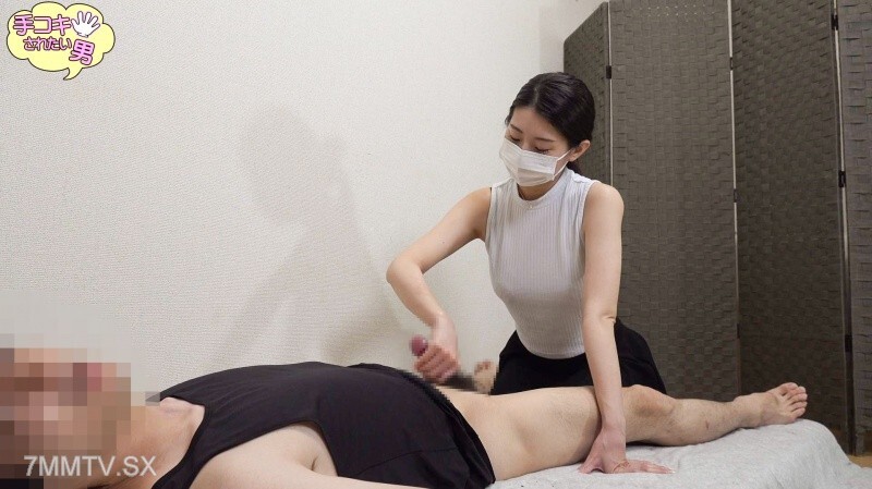 FC2-PPV-4700780 A special-class woman with a heated spear! Onanism release rate ♡♡ Handjob diary volume 29