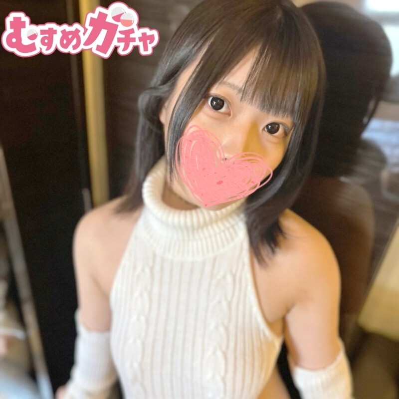 FC2-PPV-4755744 [Until today! First-time limited sale 3980pt → 980pt] A promised reunion in the popular costume that went viral in the previous work ♡ This time too, it's raw sex and creampie that will leave you pregnant. [Uncensored / Creampie]