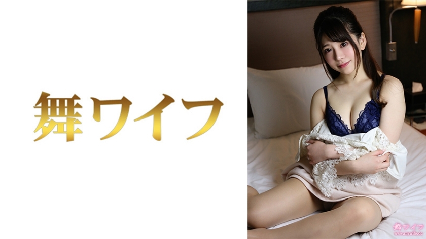 [UNCENSORED-LEAK]                     MY-788 Nozomi Nakai 2