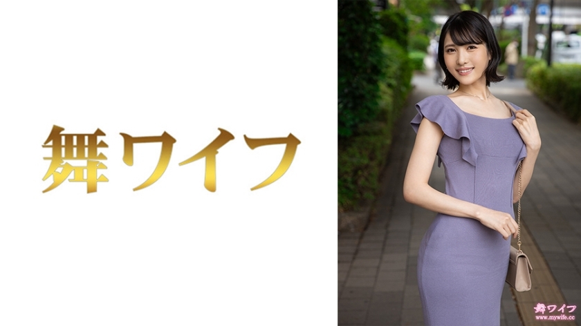 [UNCENSORED-LEAK]                     MY-811 Kana Ogawa 1