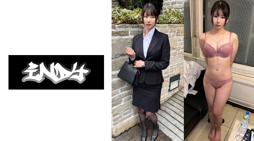 [UNCENSORED-LEAK]                     IND-179 Face revealed [Personal shooting] A video of a poor office lady who has cut back on her living expenses_ Tearing off her black pantyhose and having ruthless creampie sex