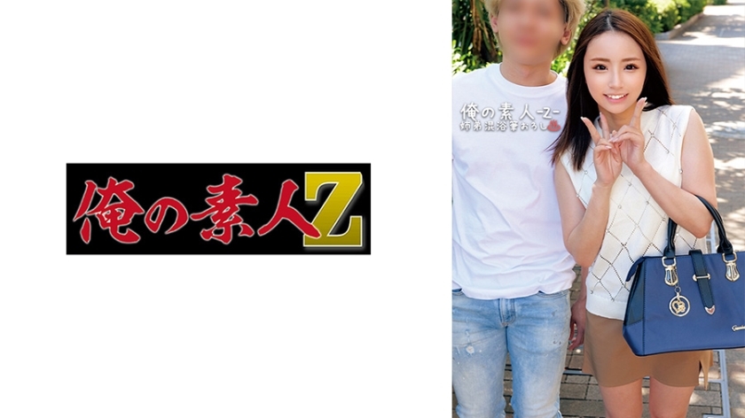 [UNCENSORED-LEAK]                     ORECO-560 Sara & Osamu