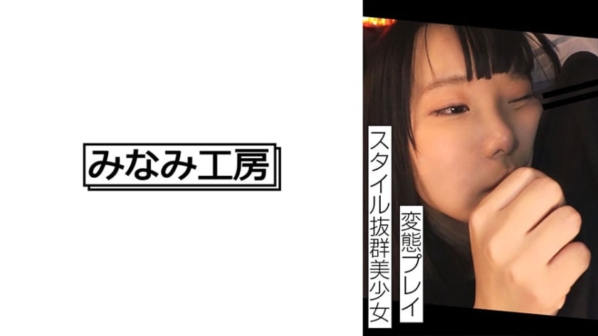 [UNCENSORED-LEAK]                     MERC-405 A beautiful girl with outstanding style does as she pleases. ．． ．． 2