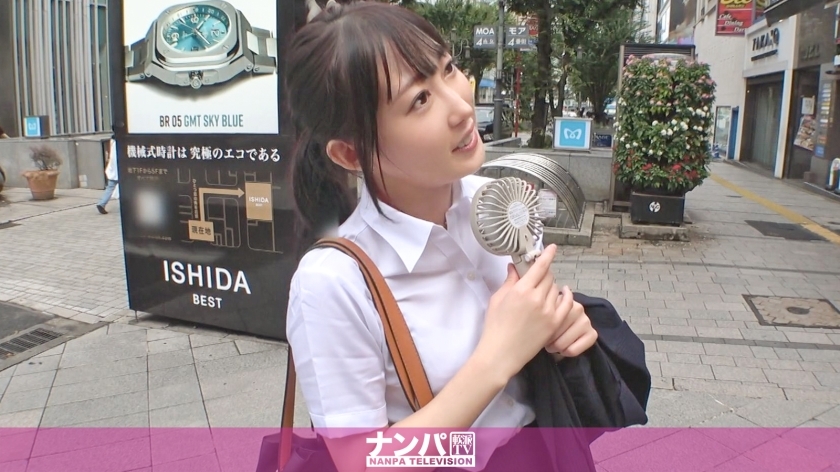 [UNCENSORED-LEAK]                     GANA-2982 Seriously soft, first shot. 2009 Picked up a cute office lady in Shinjuku in a steaming bath! Contrary to her appearance of wearing a suit, when you open the lid, she is a natural lewd girl! A large amount