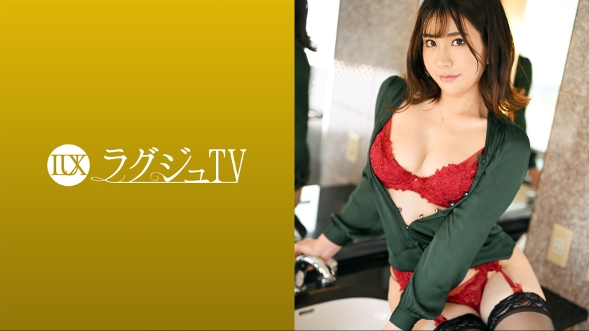 [UNCENSORED-LEAK]                     LUXU-1634 Luxury TV 1599 A beautiful lingerie shop clerk appears in AV for the first time! Show off a plump glamorous body and beautiful big breasts with pink nipples in front of the camera, and shake your body with