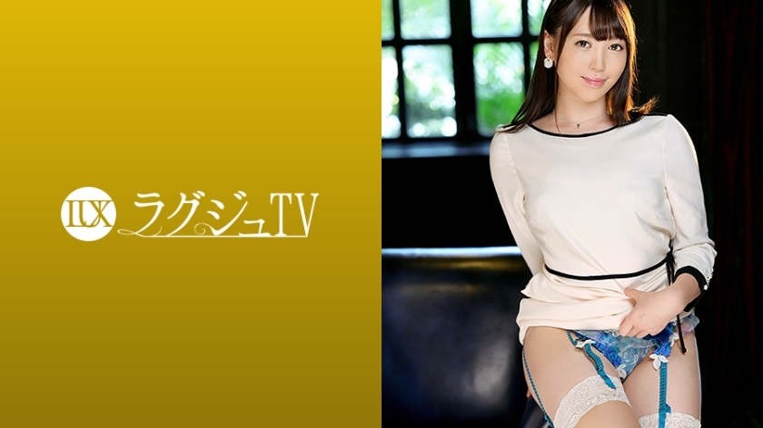 [UNCENSORED-LEAK]                     LUXU-1342 Luxury TV 1322 A serious and beautiful manners instructor appears on AV to fulfill the desire of a bad man's boyfriend to be taken down! "For my favorite boyfriend …" It was a healthy woman