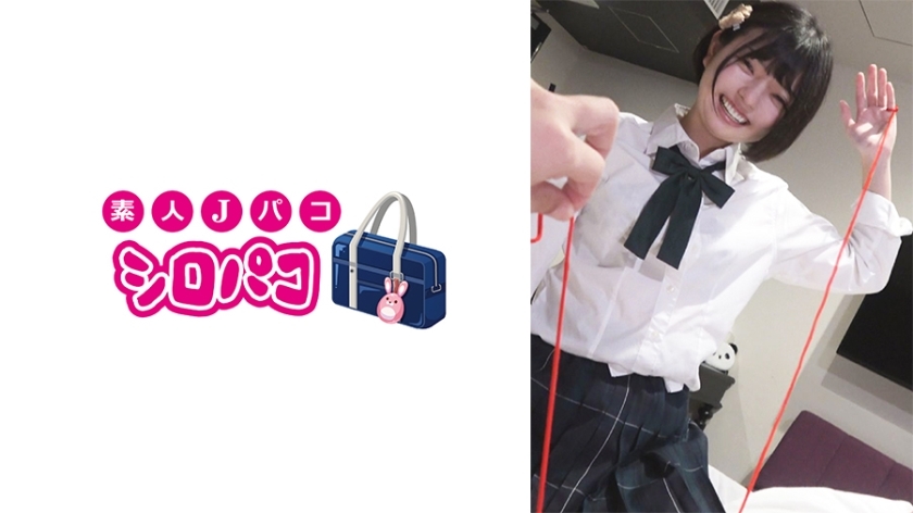 [UNCENSORED-LEAK]                     JPAK-064 Graduation trip with homeroom teacher