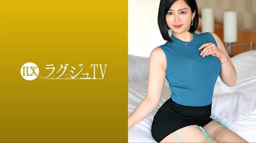 [UNCENSORED-LEAK]                     LUXU-1645 Luxury TV 1614 A beautiful sensual novelist appears in AV to expand the range of expressions! She reacts with fear just by playing with her sensitive nipples, and there is a dampness behind her nasty pubic