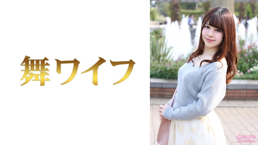 [UNCENSORED-LEAK]                     MY-787 Nozomi Nakai 1