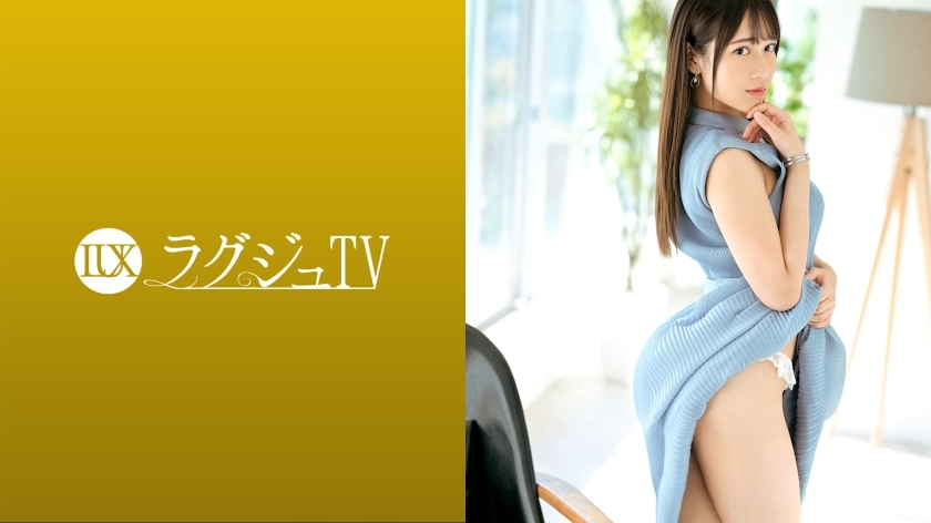 [UNCENSORED-LEAK]                     LUXU-1539 Luxury TV 1550 "I want to learn techniques from an actor …" A secretary who is too inquisitive appears for the first time in AV! With an ecstatic expression on the rich caress of a sex professio
