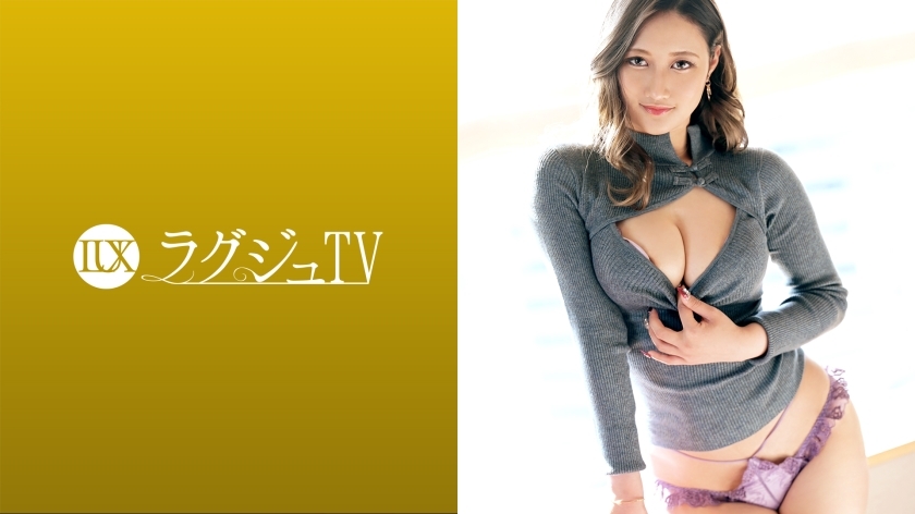 [UNCENSORED-LEAK]                     LUXU-1551 Luxury TV 1552 [I can't be satisfied with normal sex] A half-beautiful woman who came to taste the highest level of pleasure has appeared! With a Spanish erotic body and rich blowjob tech, you can get